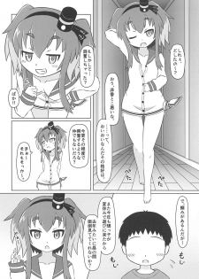 (C95) [Onmo de Asobo (Furo, Unyo, Momo)] ONMO NATION Vol. 9 (Kantai Collection -KanColle-) - page 11