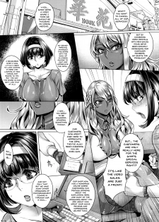 (C90) [IndexACG (Momofuki Rio)] INDEXGIRLS 08 Youbi 2 [English] {Doujins.com} - page 17