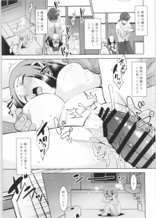 (COMITIA126) [T.4.P (Nekogen)] Toriatsukai Chuui!! Mahou no Datsumou Cream. 3 - page 8