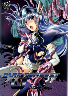 (C95) [BALKLASH. (SAD)] DARK TEMPEST U-ACT05 (Magic Knight Rayearth)