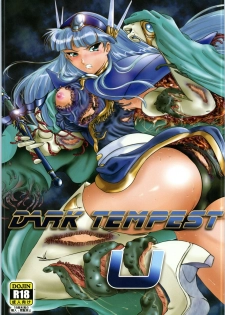 (C89) [BALKLASH. (SAD)] DARK TEMPEST U (Magic Knight Rayearth) - page 1