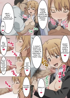 [Tomobukiya] Brainwashed Iroha (Yahari Ore no Seishun Love Come wa Machigatteiru.) [English] [Gagak_Black] - page 6