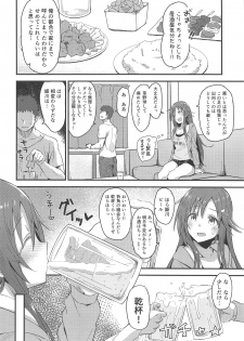 (CiNDERELLA ☆ STAGE 7 STEP) [Hoshiyukicha (Yukihoshi Kokoro, Hoshicha)] Himekawa Yuki ga Mukashi no Bukatsu Nakama ni Suikan Sarechau Hon (THE IDOLM@STER CINDERELLA GIRLS) - page 5