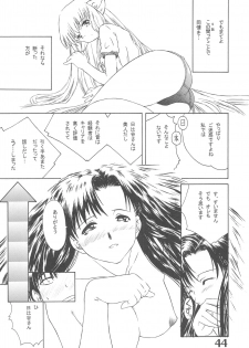 (C59) [Ikibata 49ers (Nishiki Yoshimune)] Solichobi (Chobits) - page 43