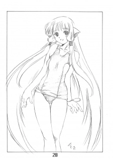 (C59) [Ikibata 49ers (Nishiki Yoshimune)] Solichobi (Chobits) - page 27