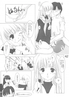 (C59) [Ikibata 49ers (Nishiki Yoshimune)] Solichobi (Chobits) - page 41