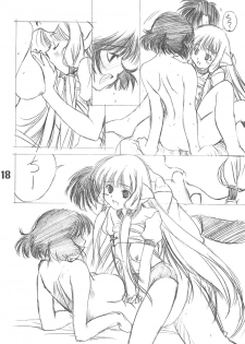 (C59) [Ikibata 49ers (Nishiki Yoshimune)] Solichobi (Chobits) - page 17