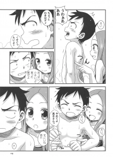 (C94) [HEARTS & CRUSTS (Nanana Nana)] TOURMALINE (Karakai Jouzu no Takagi-san) - page 8