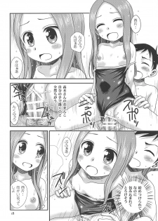 (C94) [HEARTS & CRUSTS (Nanana Nana)] TOURMALINE (Karakai Jouzu no Takagi-san) - page 17