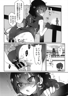 (Madamada Waru no Desu... Ouji) [Fukucha Koubou (Nachisuke)] YariCir no Ouji to JK Rita-chan (Sennen Sensou Aigis) - page 13