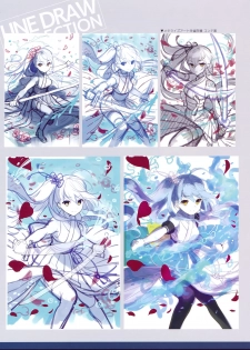 絆きらめく恋いろは 椿恋歌 Katana Artbook 2 - page 40