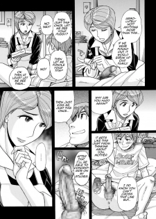 [Kojima Miu] Mother's Care Service (comic KURiBERON DUMA 2018-07 Vol. 09) [English][Amoskandy][Digital] - page 15