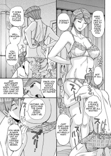 [Kojima Miu] Mother's Care Service (comic KURiBERON DUMA 2018-07 Vol. 09) [English][Amoskandy][Digital] - page 9