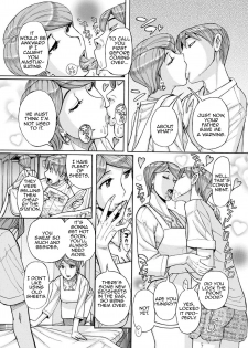 [Kojima Miu] Mother's Care Service (comic KURiBERON DUMA 2018-07 Vol. 09) [English][Amoskandy][Digital] - page 5