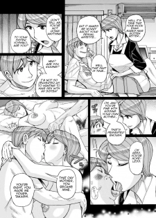 [Kojima Miu] Mother's Care Service (comic KURiBERON DUMA 2018-07 Vol. 09) [English][Amoskandy][Digital] - page 16