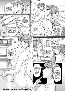 [Kojima Miu] Mother's Care Service (comic KURiBERON DUMA 2018-07 Vol. 09) [English][Amoskandy][Digital] - page 24