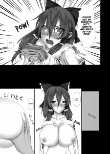 (Aka no Hiroba 4) [Miwaku-iro Missile (Otogi)] Touhou Oshinagaki Reimu (Touhou Project) [English] - page 4