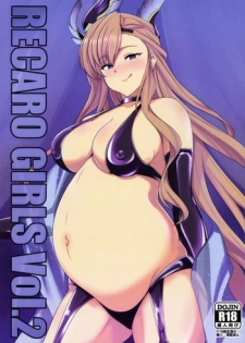 (C95) [Recaroya (Recaro)] RECARO GIRLS Vol. 2 (Granblue Fantasy)