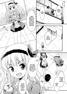 [Hoshizaki Hikaru] Sweet Spot [English] {Hennojin} - page 16