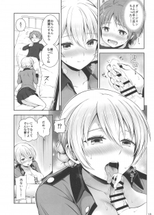 (C95) [Chabashira Chainsaw (Chacharan)] Darjeeling no Koi Kango (Girls und Panzer) - page 13