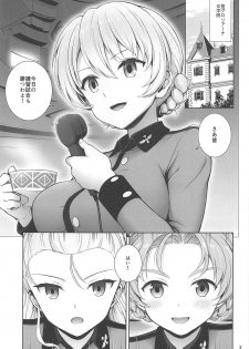(C95) [Chabashira Chainsaw (Chacharan)] Darjeeling no Koi Kango (Girls und Panzer) - page 3