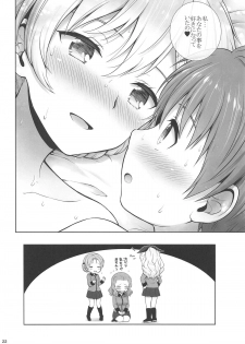 (C95) [Chabashira Chainsaw (Chacharan)] Darjeeling no Koi Kango (Girls und Panzer) - page 22