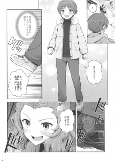 (C95) [Chabashira Chainsaw (Chacharan)] Darjeeling no Koi Kango (Girls und Panzer) - page 4