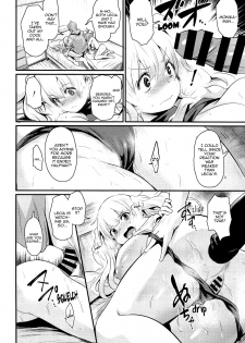 (C95) [Ikkizuka (Kizuka Kazuki)] Chitsujo Crash | Enforcement CRASH (Granblue Fantasy) [English] [Aoitenshi] - page 14