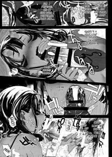 (C94) [RIN (Mochi)] Ikai Seido [English] - page 13