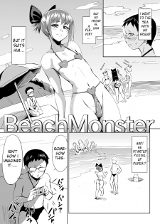 [Zenra QQ] BeachMonster [English] [Mongolfier] - page 1