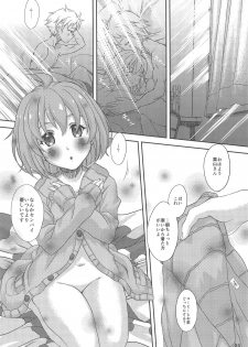 (COMIC1☆9) [Studio Snow Man (Seijin)] Fuyukai-san (Kyoukai no Kanata) - page 23