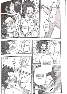 (Douyara Deban no Youda! 10) [Yamadori (Shima)] Open The Door (Boku no Hero Academia) [English] [Otokonoko Scans] - page 15
