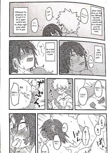 (Douyara Deban no Youda! 10) [Yamadori (Shima)] Open The Door (Boku no Hero Academia) [English] [Otokonoko Scans] - page 26