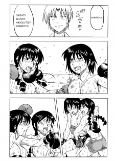 [TOM] THE LAST BATTLE [English] - page 38