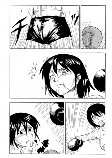[TOM] THE LAST BATTLE [English] - page 46