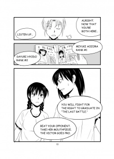 [TOM] THE LAST BATTLE [English] - page 15