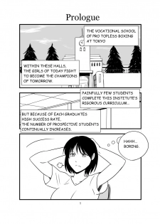 [TOM] THE LAST BATTLE [English] - page 3
