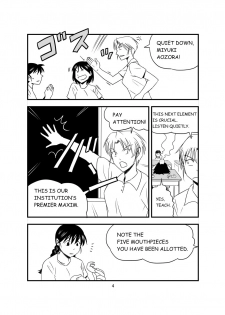 [TOM] THE LAST BATTLE [English] - page 6