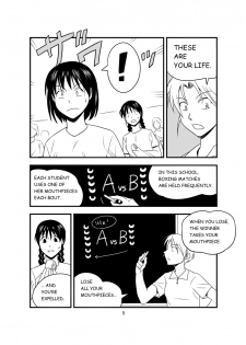 [TOM] THE LAST BATTLE [English] - page 7