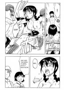 [TOM] THE LAST BATTLE [English] - page 24