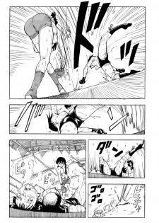 [TOM] THE LAST BATTLE [English] - page 33