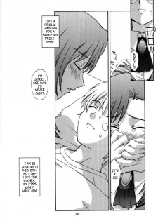 (C62) [Secret Society M (Kitahara Aki)] Kyoushi no Koi Seito no Ai - SIDE:MIZUHO (Onegai Teacher) [English] [Copy Of] [Decensored] - page 34