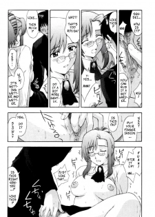 (C62) [Secret Society M (Kitahara Aki)] Kyoushi no Koi Seito no Ai - SIDE:MIZUHO (Onegai Teacher) [English] [Copy Of] [Decensored] - page 20