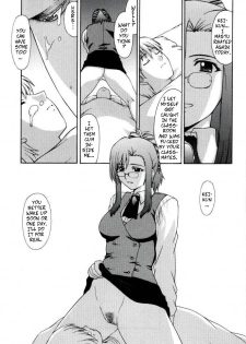 (C62) [Secret Society M (Kitahara Aki)] Kyoushi no Koi Seito no Ai - SIDE:MIZUHO (Onegai Teacher) [English] [Copy Of] [Decensored] - page 33