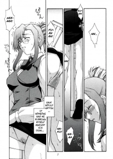 (C62) [Secret Society M (Kitahara Aki)] Kyoushi no Koi Seito no Ai - SIDE:MIZUHO (Onegai Teacher) [English] [Copy Of] [Decensored] - page 5