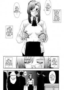 (C62) [Secret Society M (Kitahara Aki)] Kyoushi no Koi Seito no Ai - SIDE:MIZUHO (Onegai Teacher) [English] [Copy Of] [Decensored] - page 10