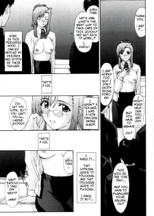 (C62) [Secret Society M (Kitahara Aki)] Kyoushi no Koi Seito no Ai - SIDE:MIZUHO (Onegai Teacher) [English] [Copy Of] [Decensored] - page 13