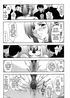 (C62) [Secret Society M (Kitahara Aki)] Kyoushi no Koi Seito no Ai - SIDE:MIZUHO (Onegai Teacher) [English] [Copy Of] [Decensored] - page 18