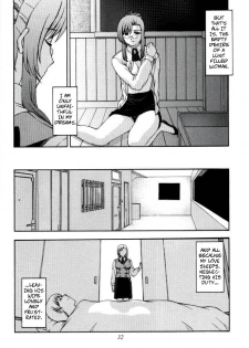 (C62) [Secret Society M (Kitahara Aki)] Kyoushi no Koi Seito no Ai - SIDE:MIZUHO (Onegai Teacher) [English] [Copy Of] [Decensored] - page 32