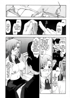 (C62) [Secret Society M (Kitahara Aki)] Kyoushi no Koi Seito no Ai - SIDE:MIZUHO (Onegai Teacher) [English] [Copy Of] [Decensored] - page 17